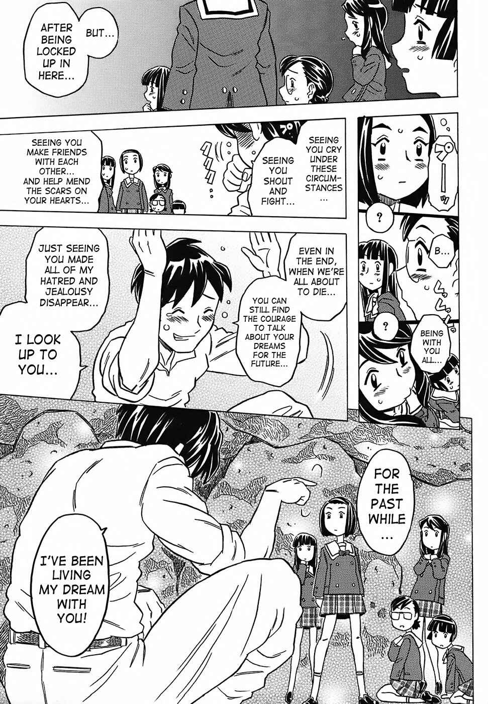 Page 21 Chapter 5 Desperation Classroom
