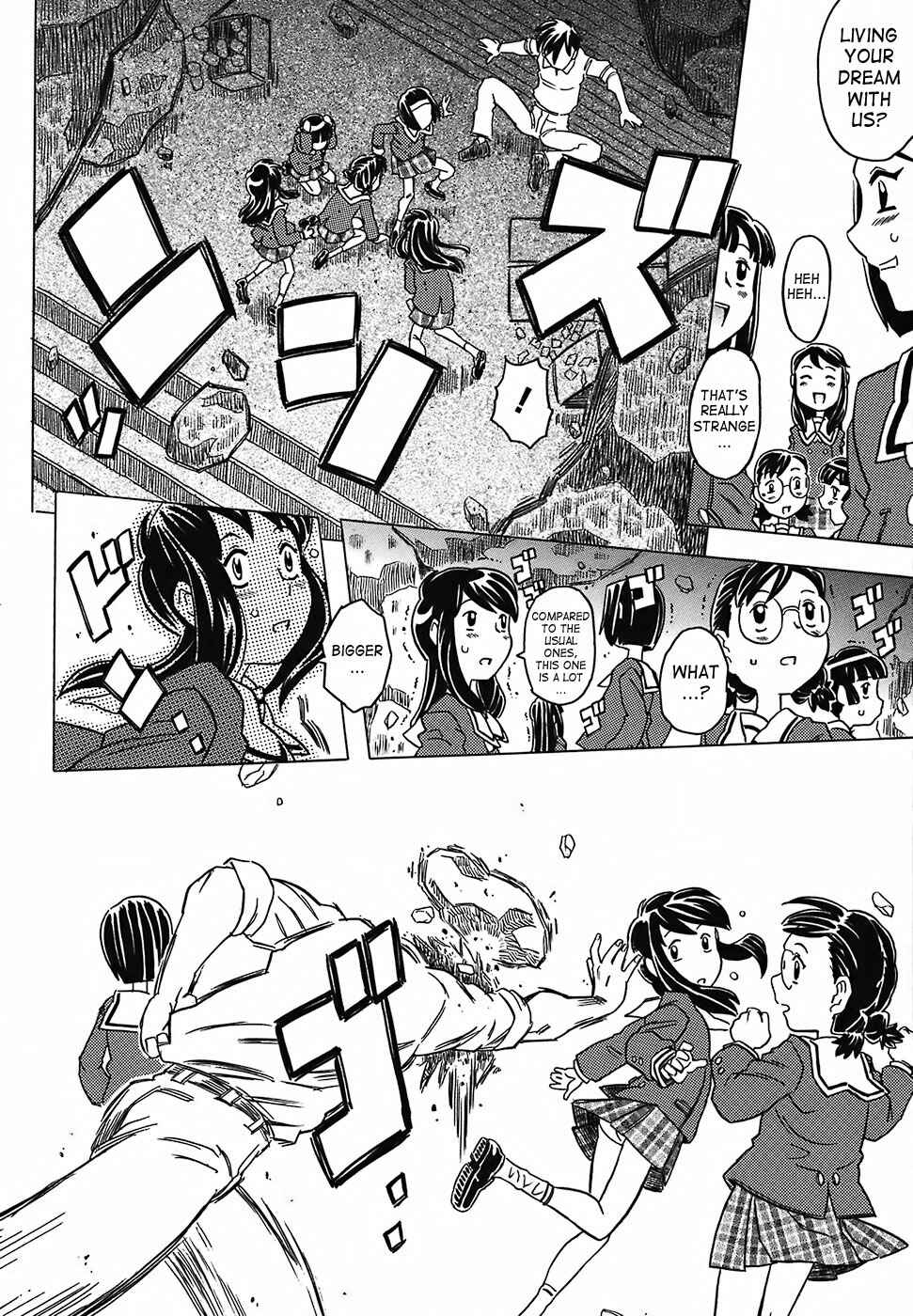 Page 22 Chapter 5 Desperation Classroom