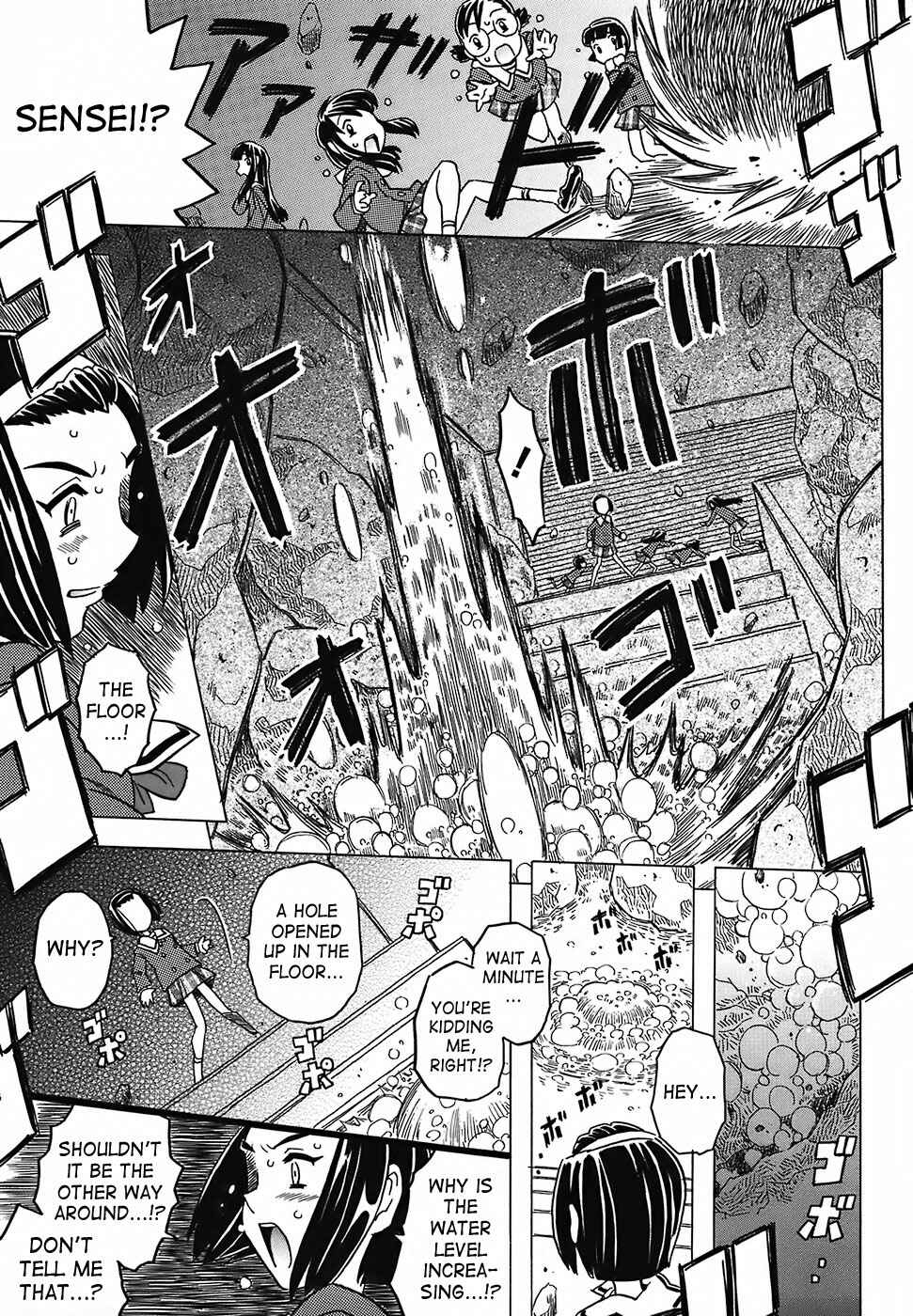 Page 23 Chapter 5 Desperation Classroom