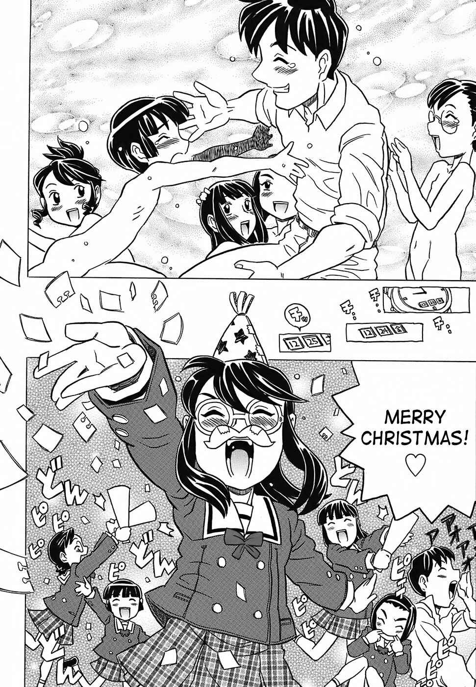Page 4 Chapter 5 Desperation Classroom