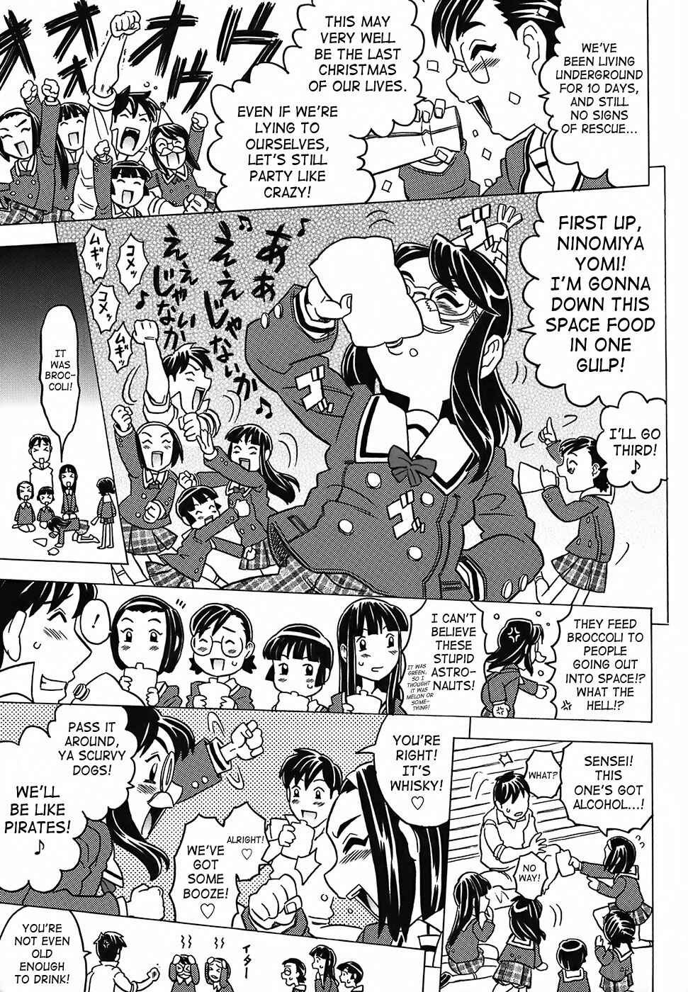 Page 5 Chapter 5 Desperation Classroom