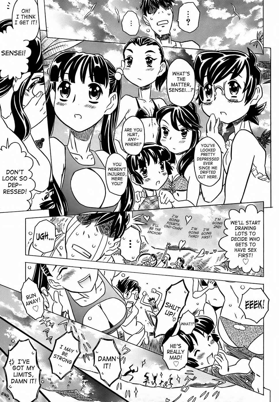 Page 3 Chapter 8.5 Desperation Classroom
