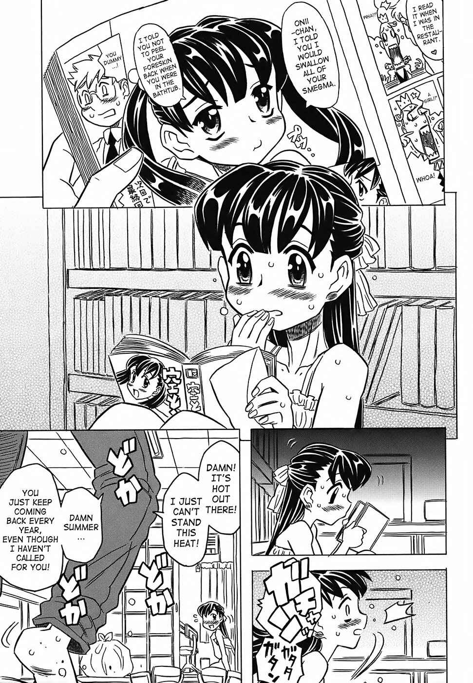 Page 1 Chapter 7 Desperation Classroom