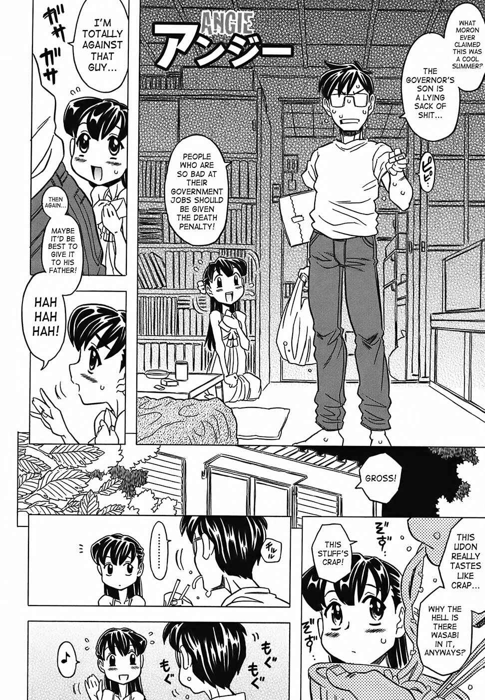 Page 2 Chapter 7 Desperation Classroom