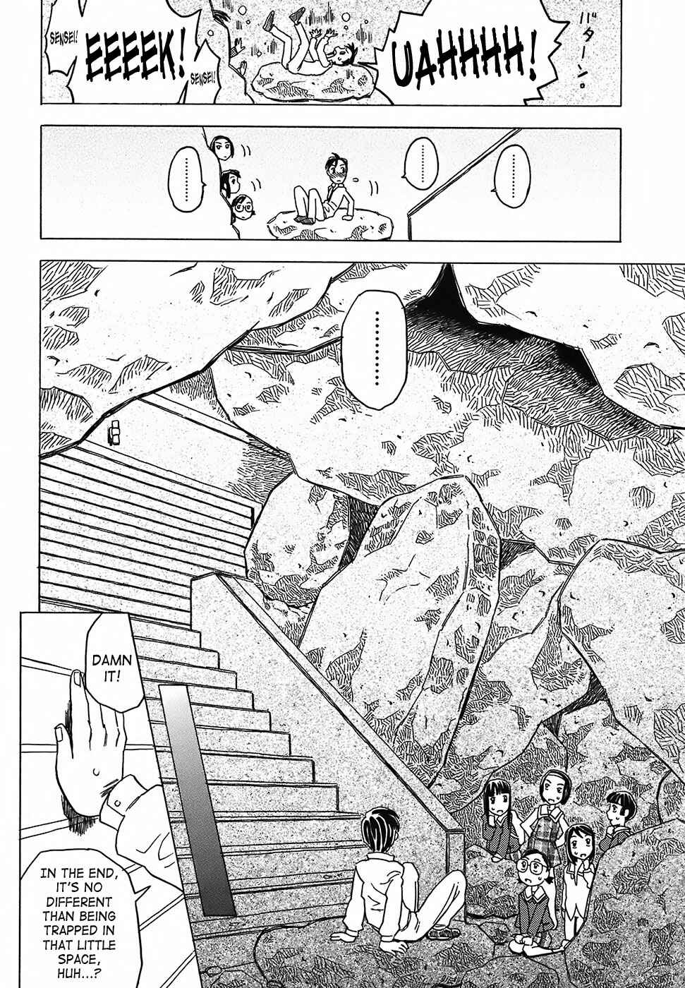 Page 19 Chapter 2 Desperation Classroom