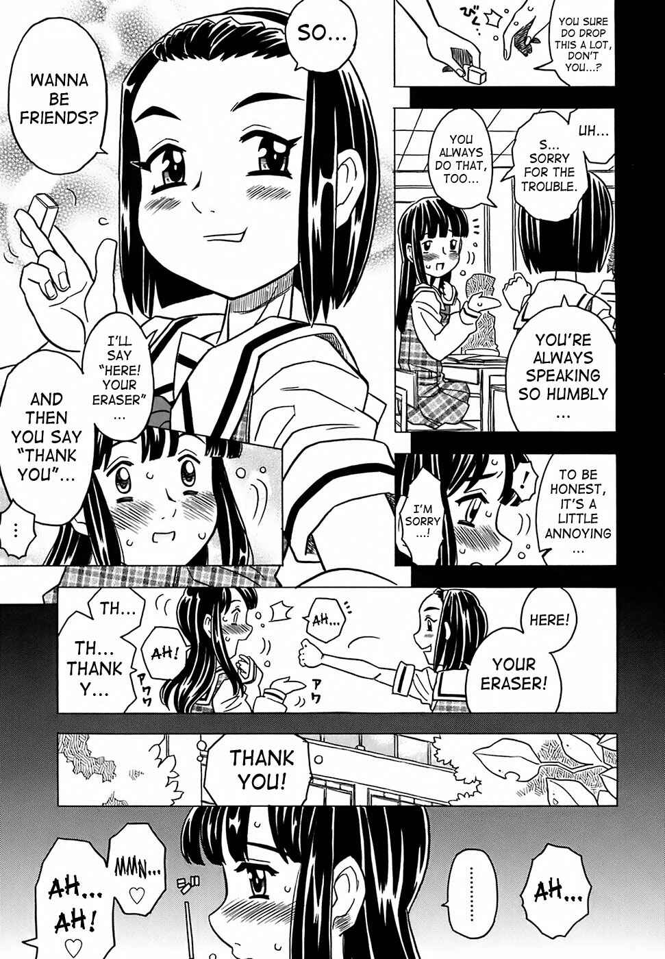 Page 1 Chapter 3 Desperation Classroom