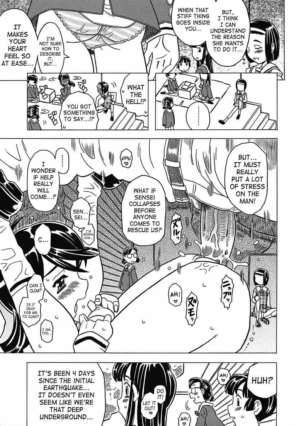 Page 10 Chapter 3 Desperation Classroom