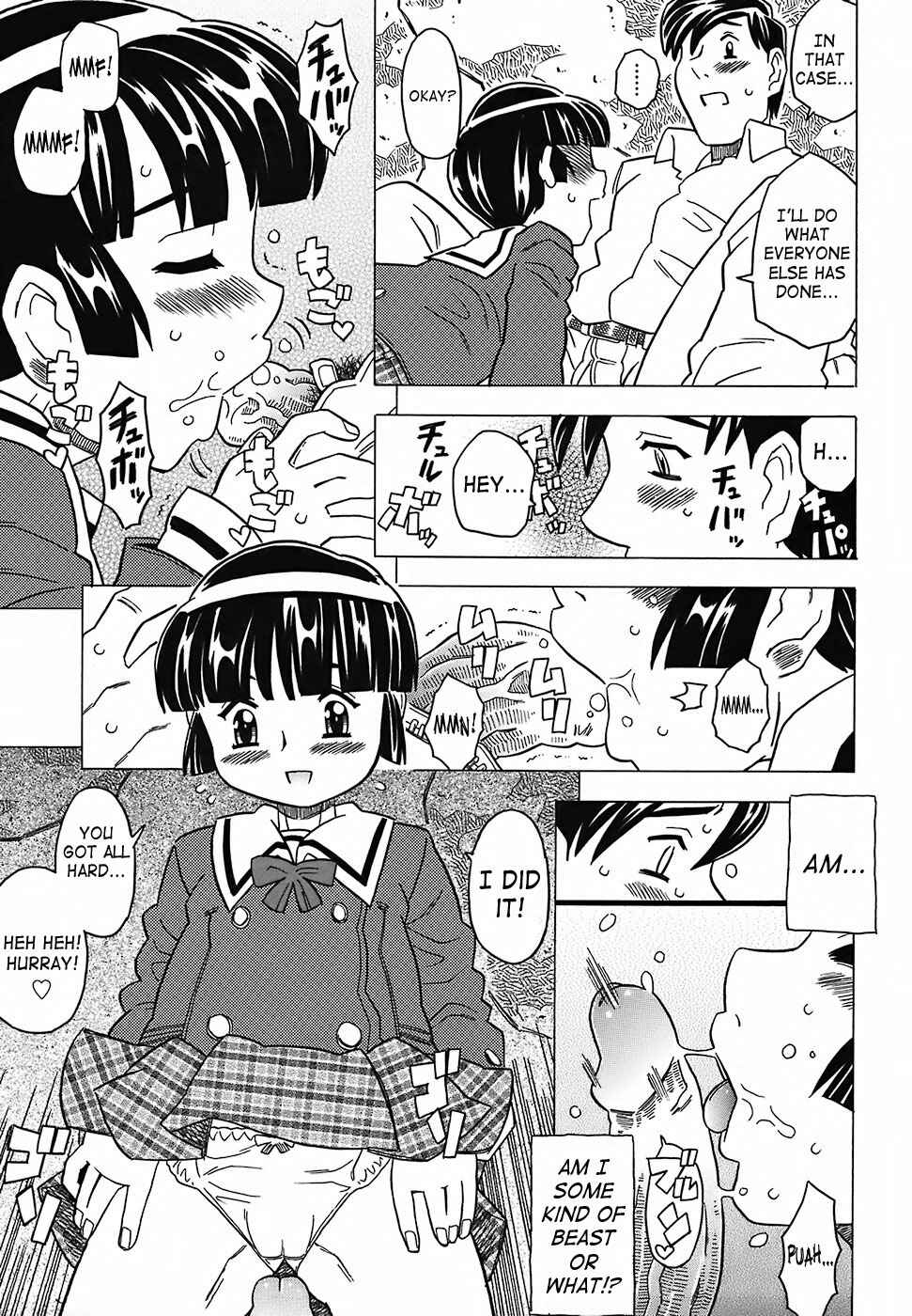 Page 20 Chapter 3 Desperation Classroom
