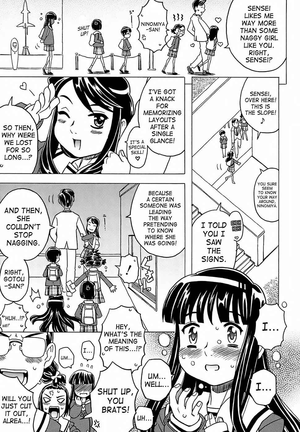 Page 10 Chapter 1 Desperation Classroom