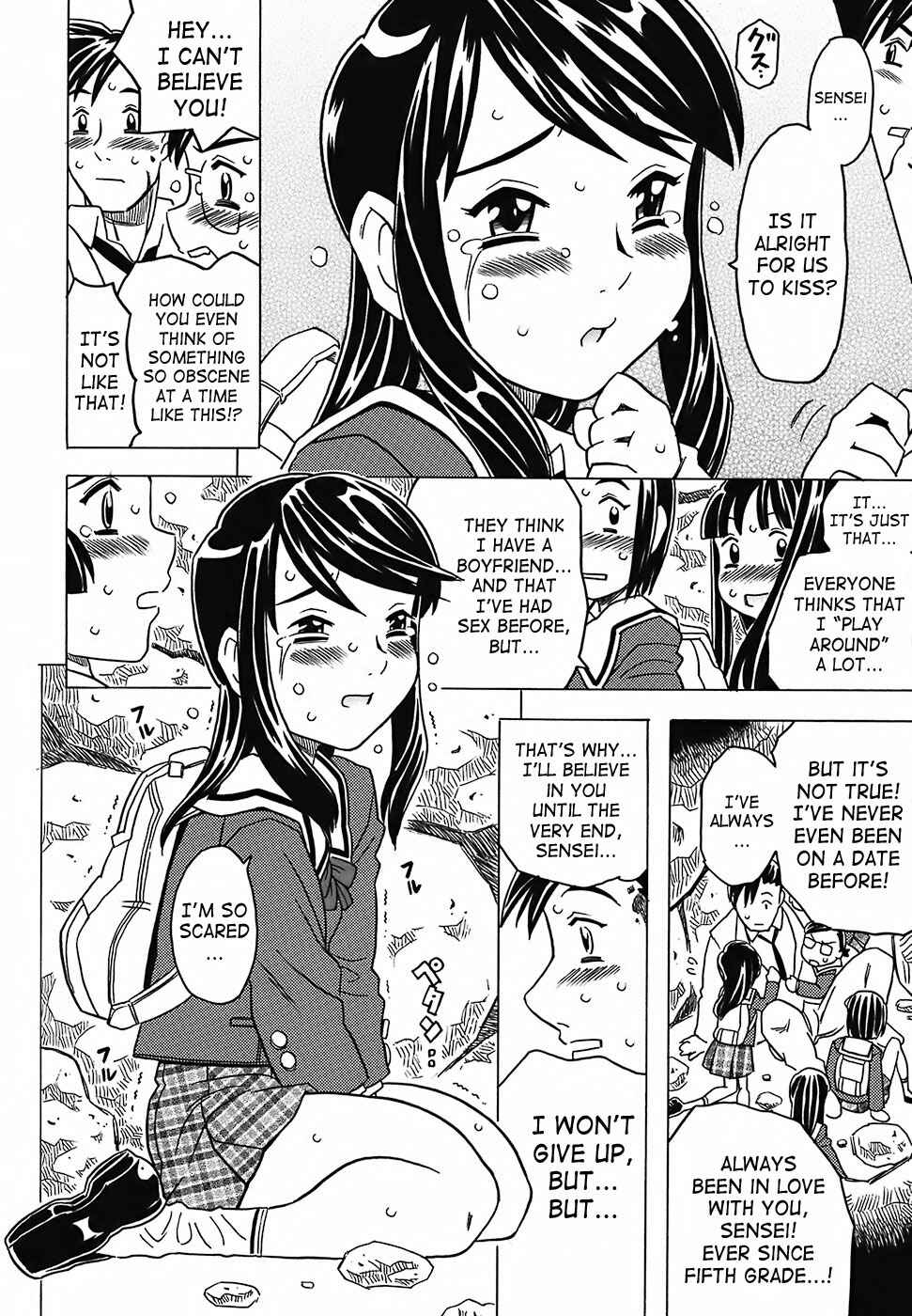 Page 16 Chapter 1 Desperation Classroom