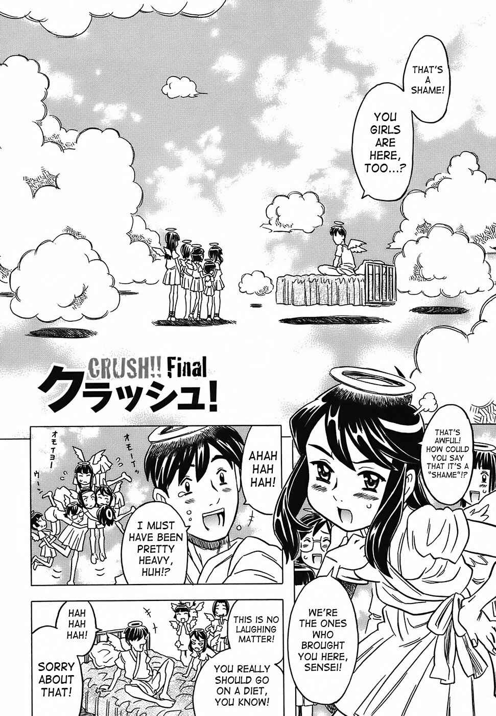 Page 2 Chapter 6 Desperation Classroom