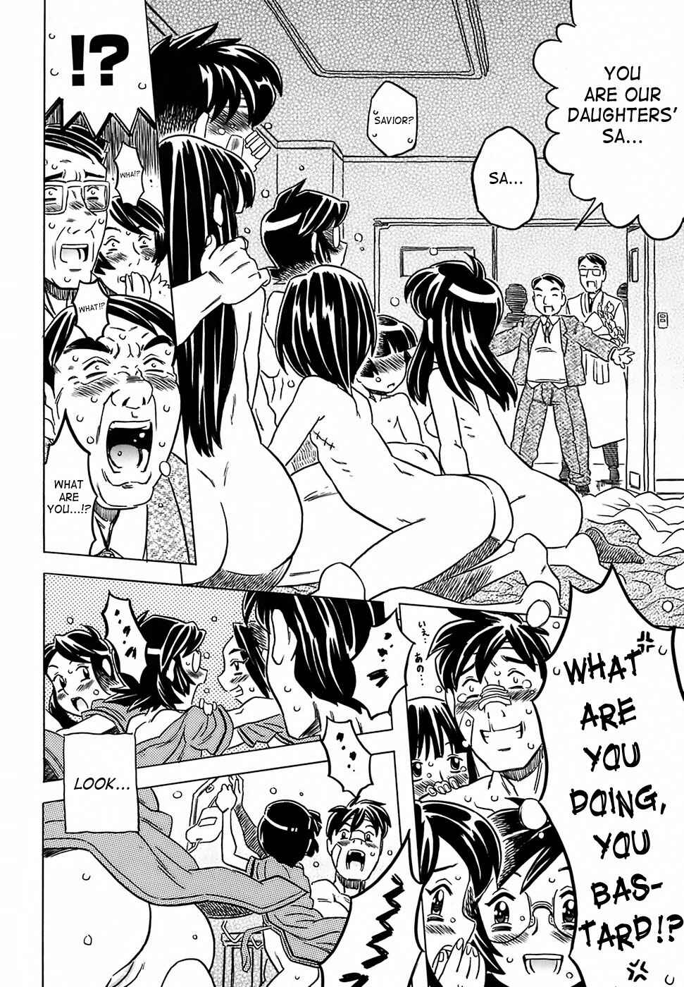 Page 22 Chapter 6 Desperation Classroom