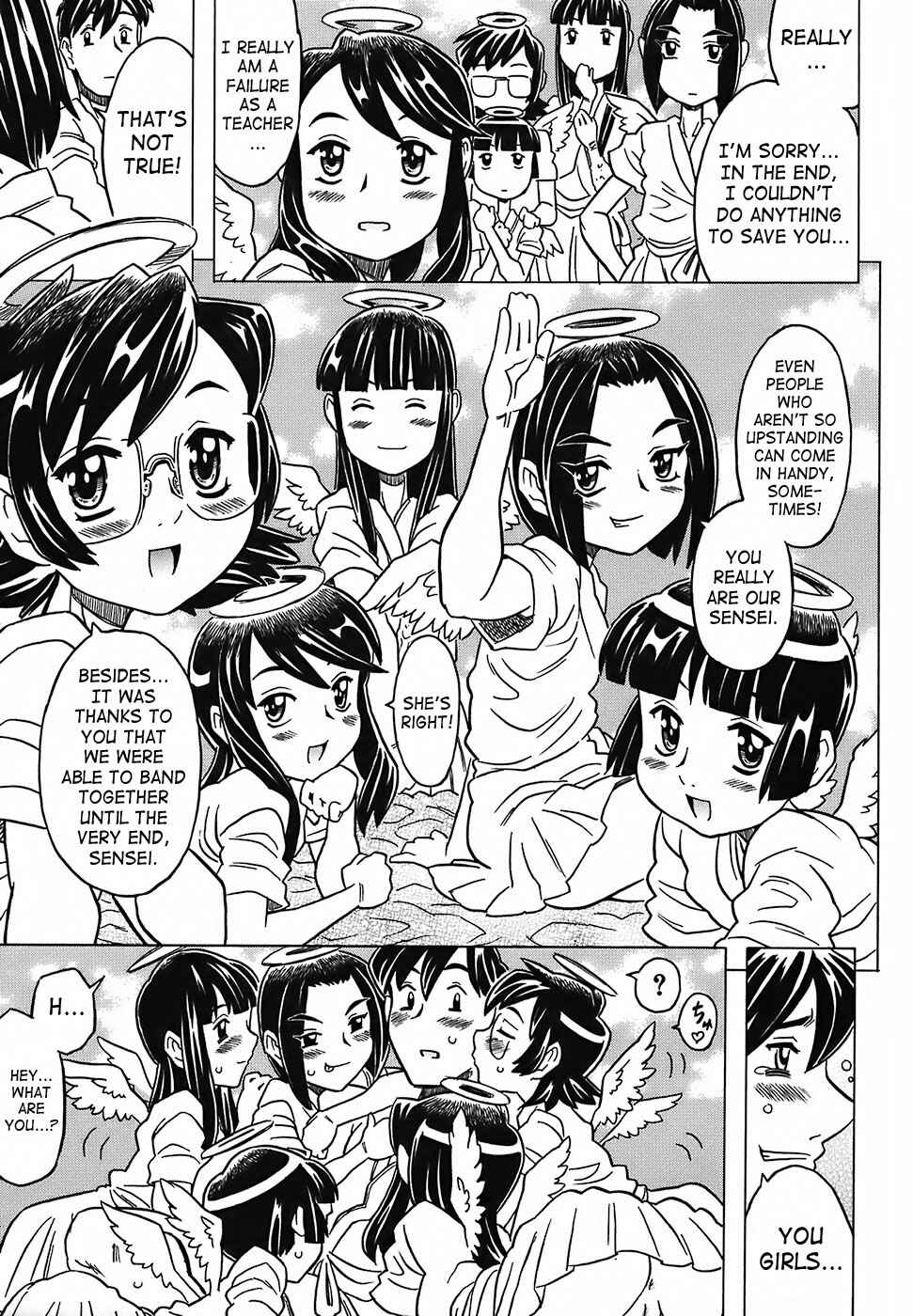 Page 3 Chapter 6 Desperation Classroom
