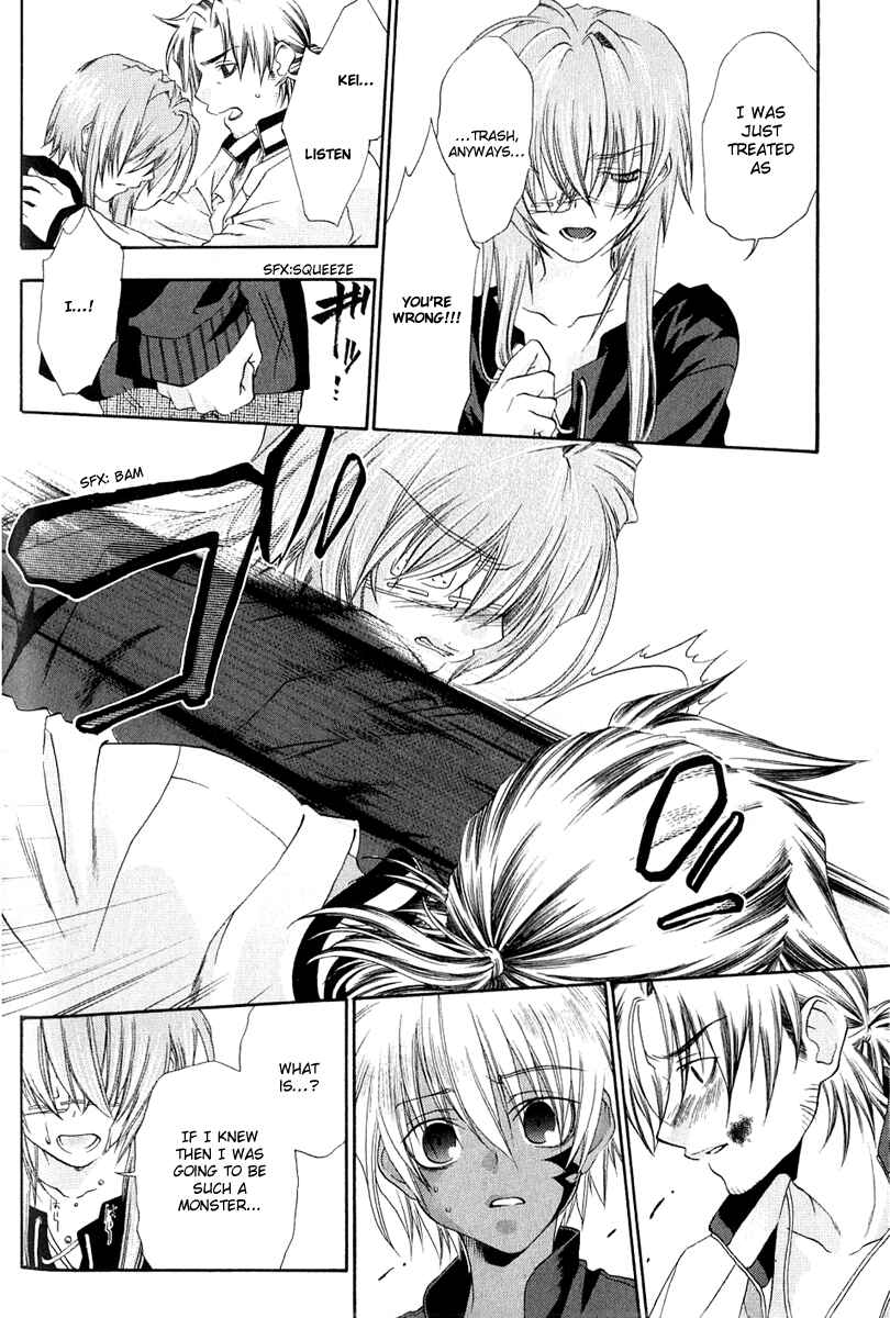 Page 22 Chapter 3 Cristo -Jougan no Messiah-