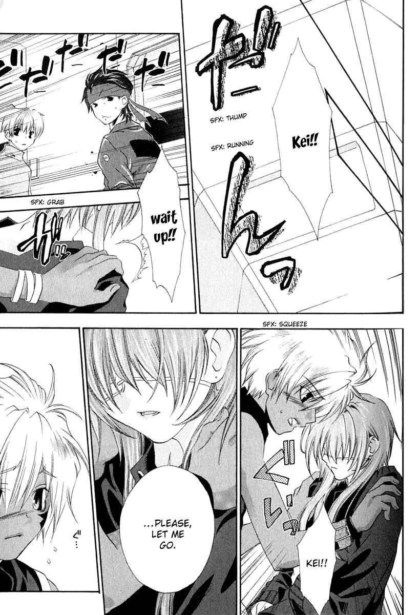 Page 25 Chapter 3 Cristo -Jougan no Messiah-