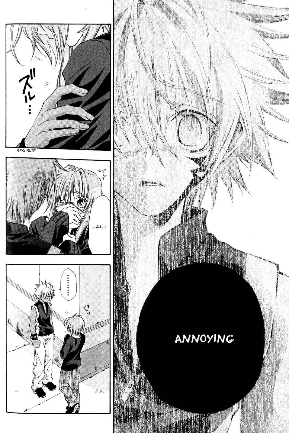 Page 28 Chapter 3 Cristo -Jougan no Messiah-