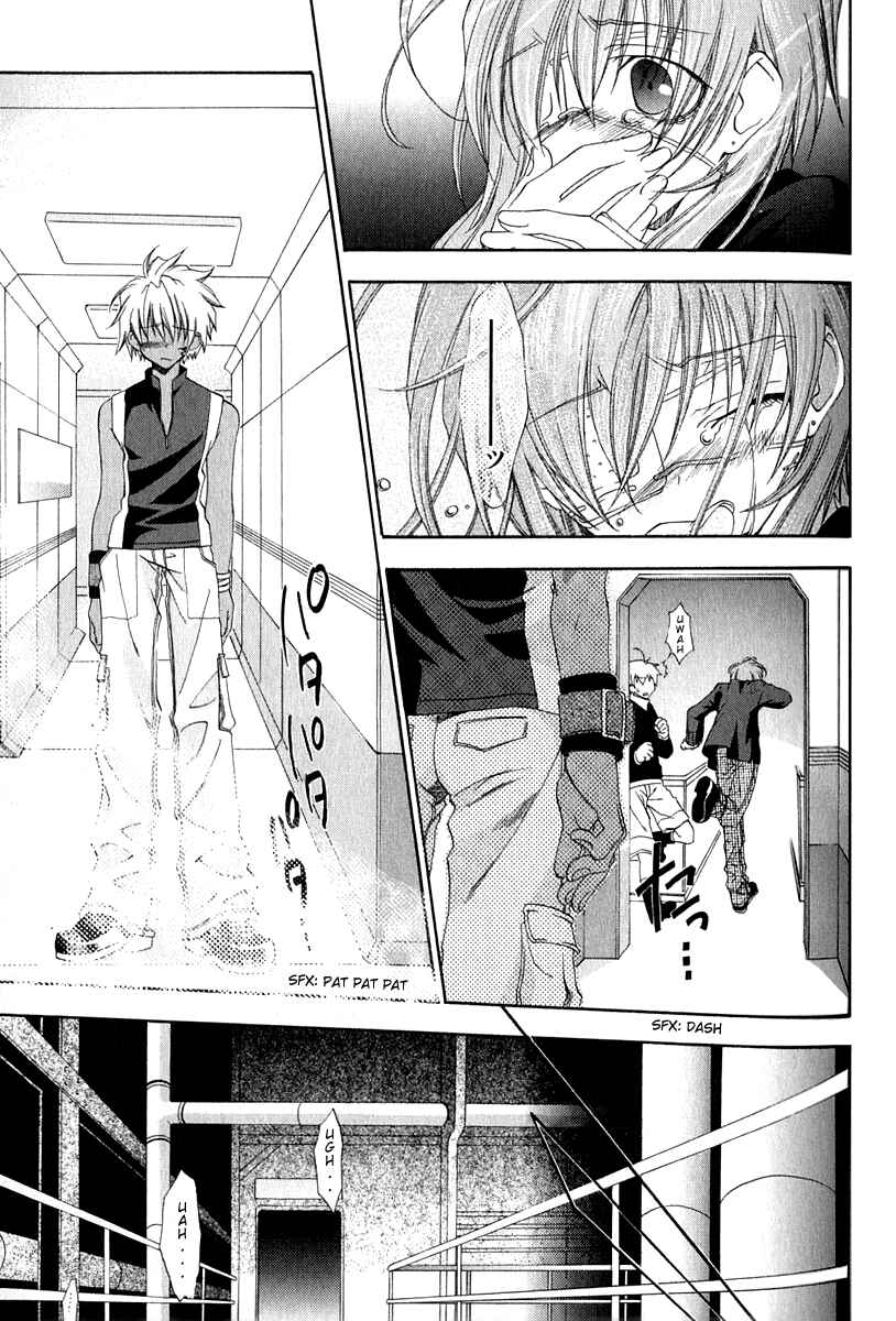 Page 29 Chapter 3 Cristo -Jougan no Messiah-