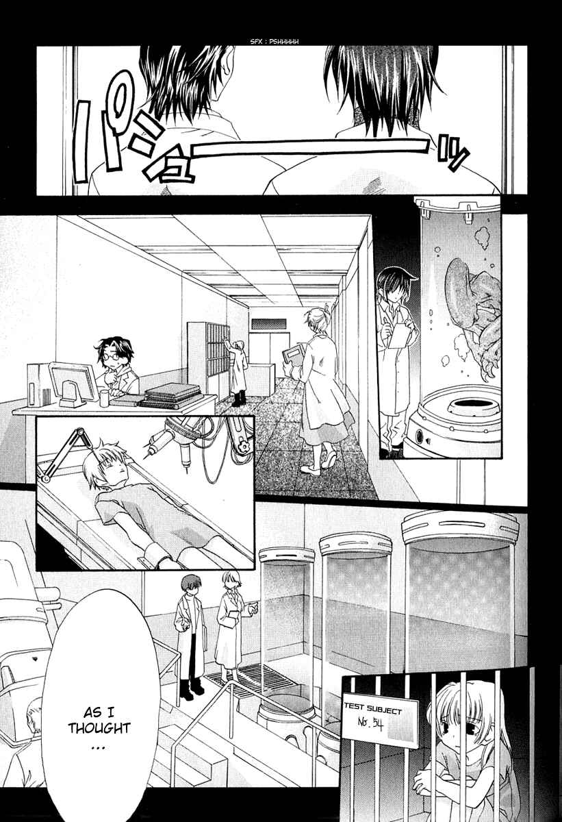 Page 4 Chapter 3 Cristo -Jougan no Messiah-