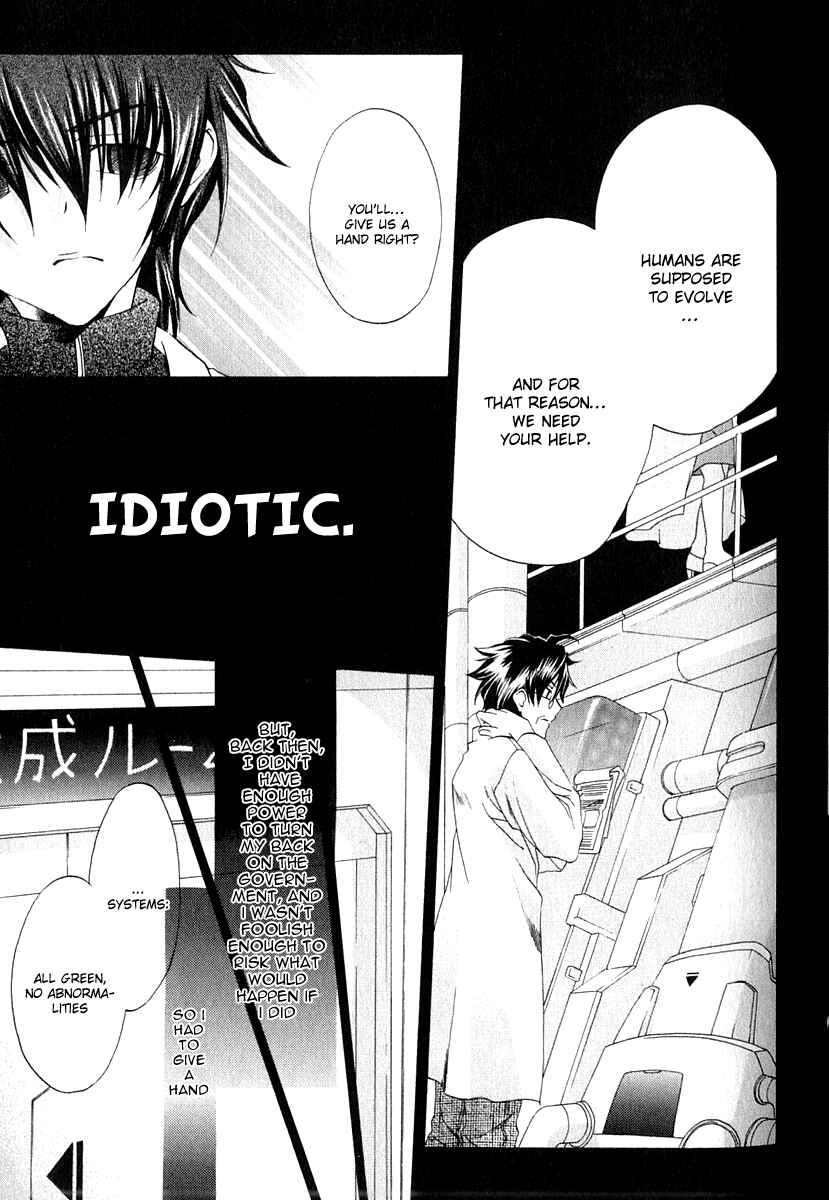 Page 6 Chapter 3 Cristo -Jougan no Messiah-