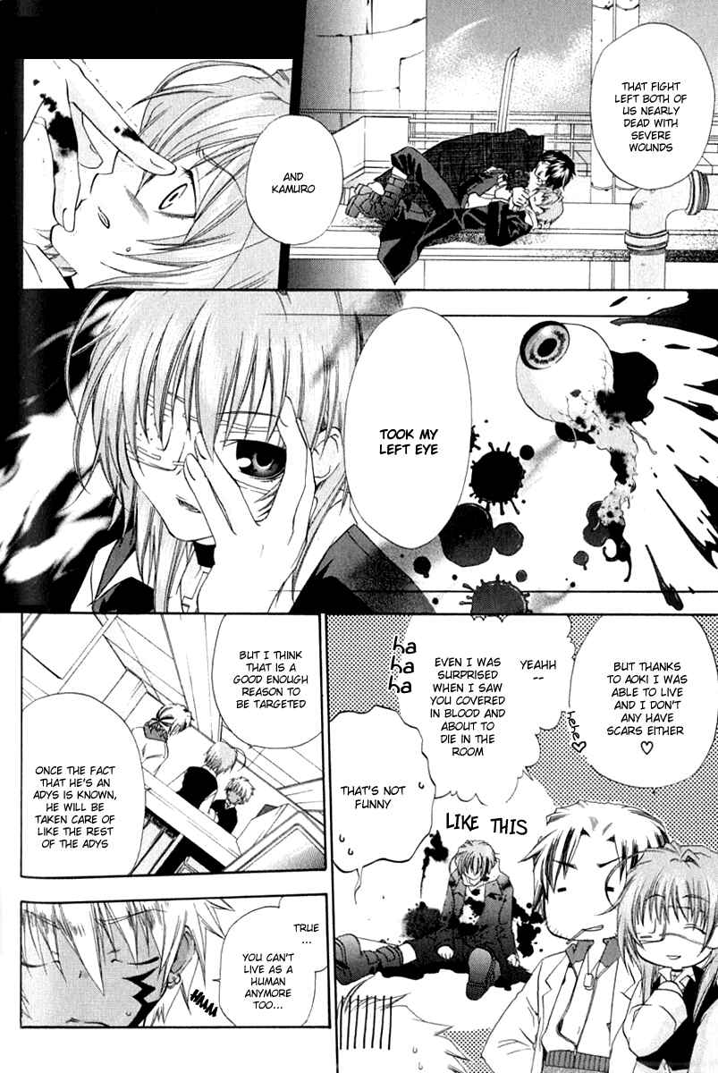 Page 16 Chapter 2 Cristo -Jougan no Messiah-