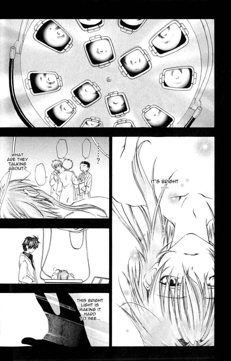 Page 2 Chapter 2 Cristo -Jougan no Messiah-