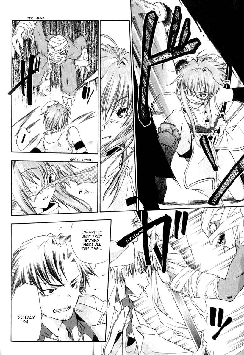 Page 26 Chapter 2 Cristo -Jougan no Messiah-
