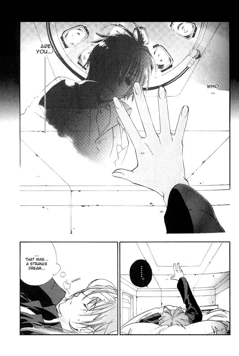 Page 3 Chapter 2 Cristo -Jougan no Messiah-