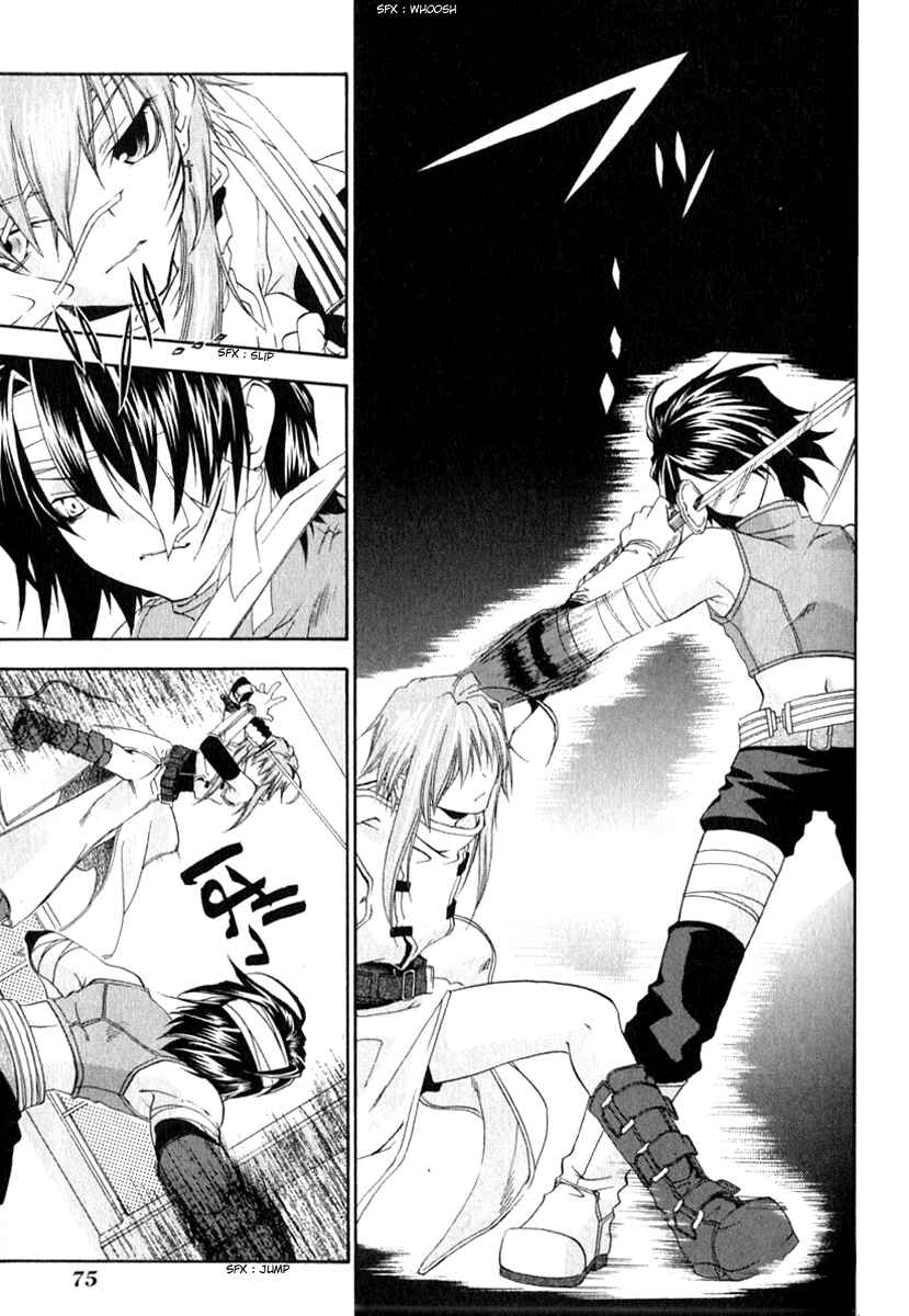 Page 31 Chapter 2 Cristo -Jougan no Messiah-