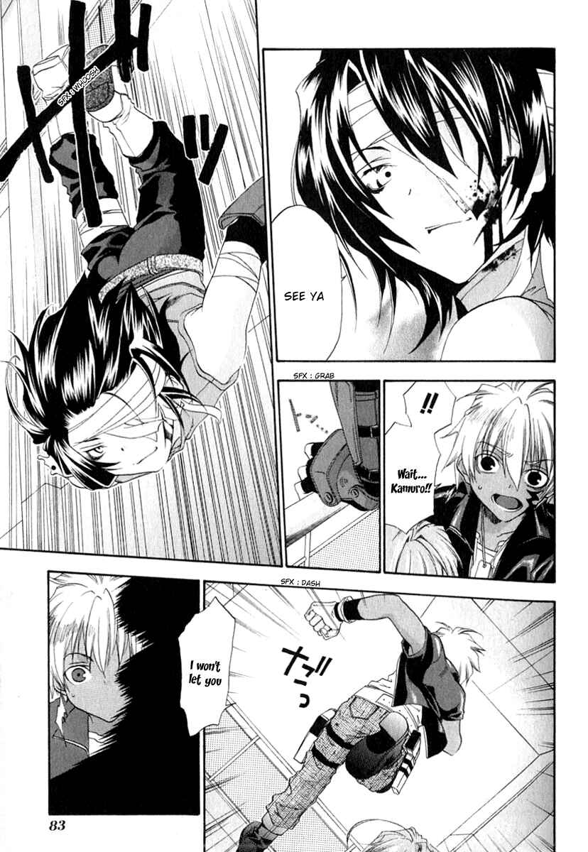Page 38 Chapter 2 Cristo -Jougan no Messiah-