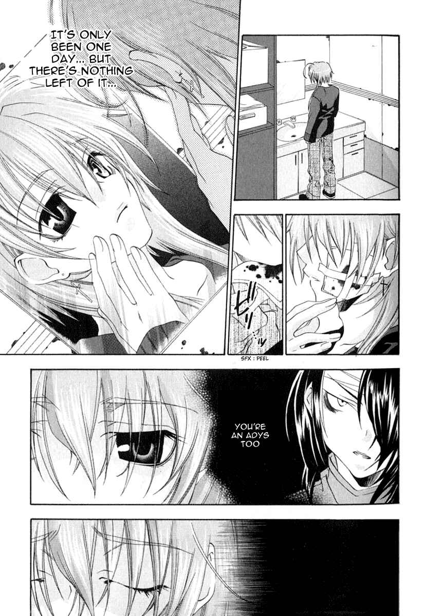 Page 44 Chapter 2 Cristo -Jougan no Messiah-