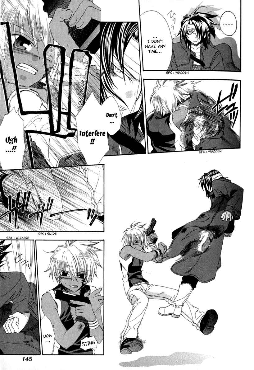 Page 17 Chapter 4 Cristo -Jougan no Messiah-