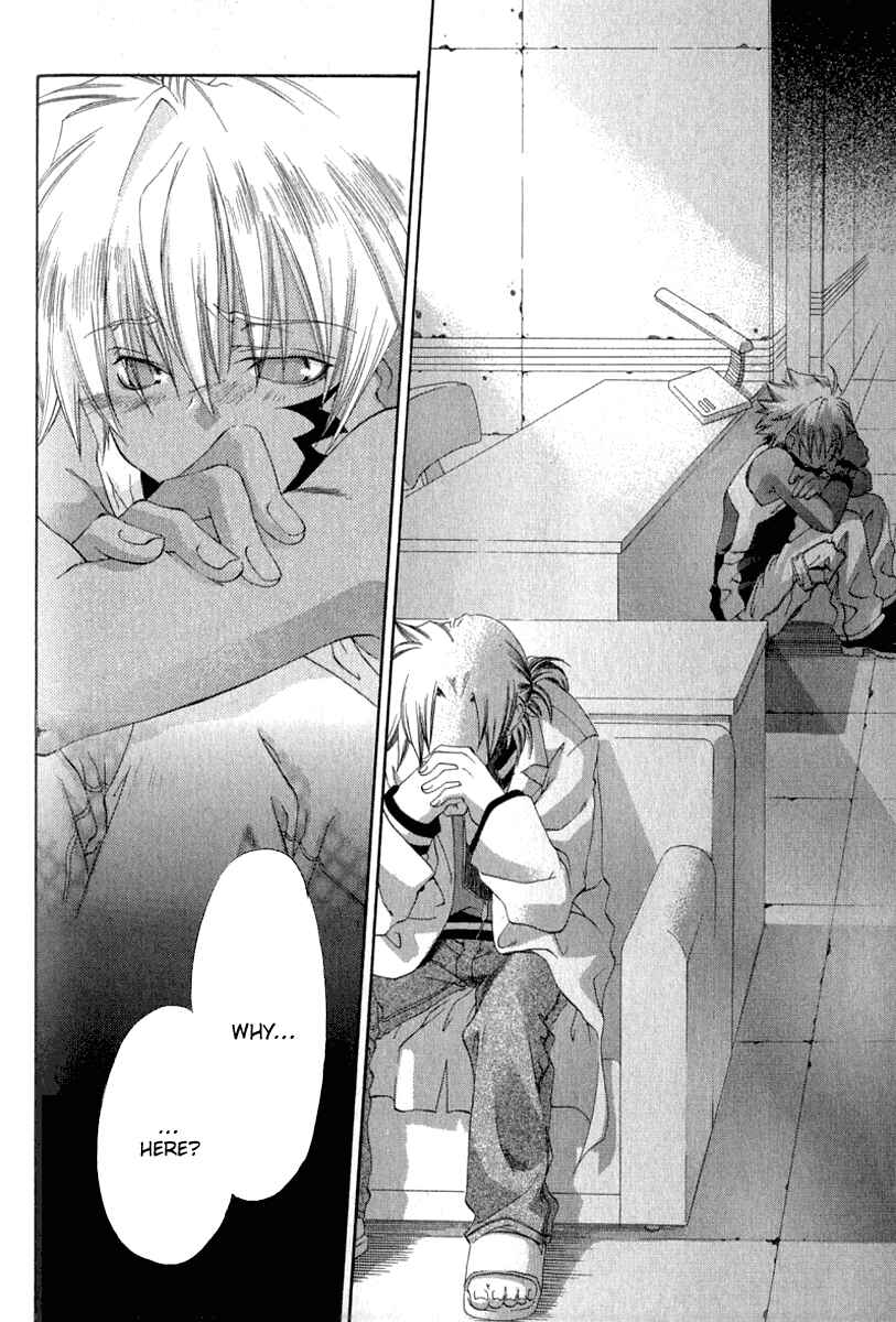 Page 2 Chapter 4 Cristo -Jougan no Messiah-