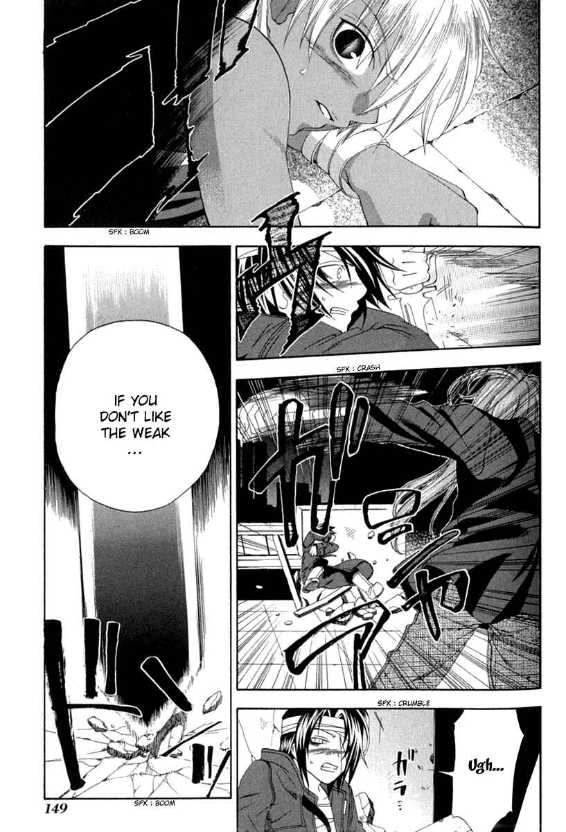 Page 21 Chapter 4 Cristo -Jougan no Messiah-