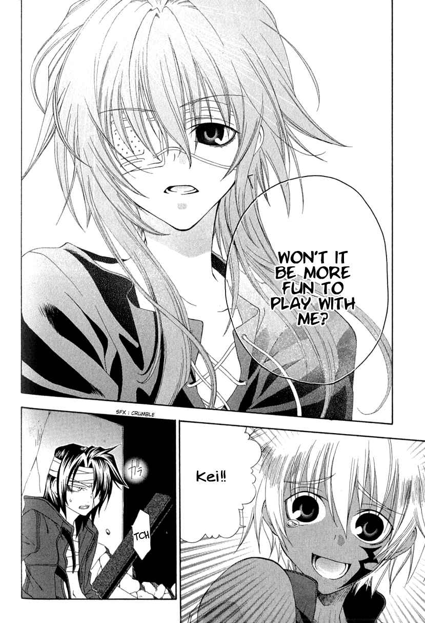 Page 22 Chapter 4 Cristo -Jougan no Messiah-
