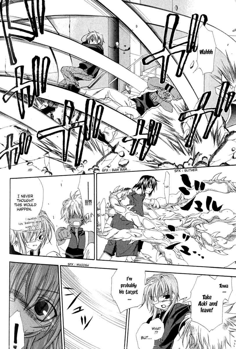 Page 28 Chapter 4 Cristo -Jougan no Messiah-