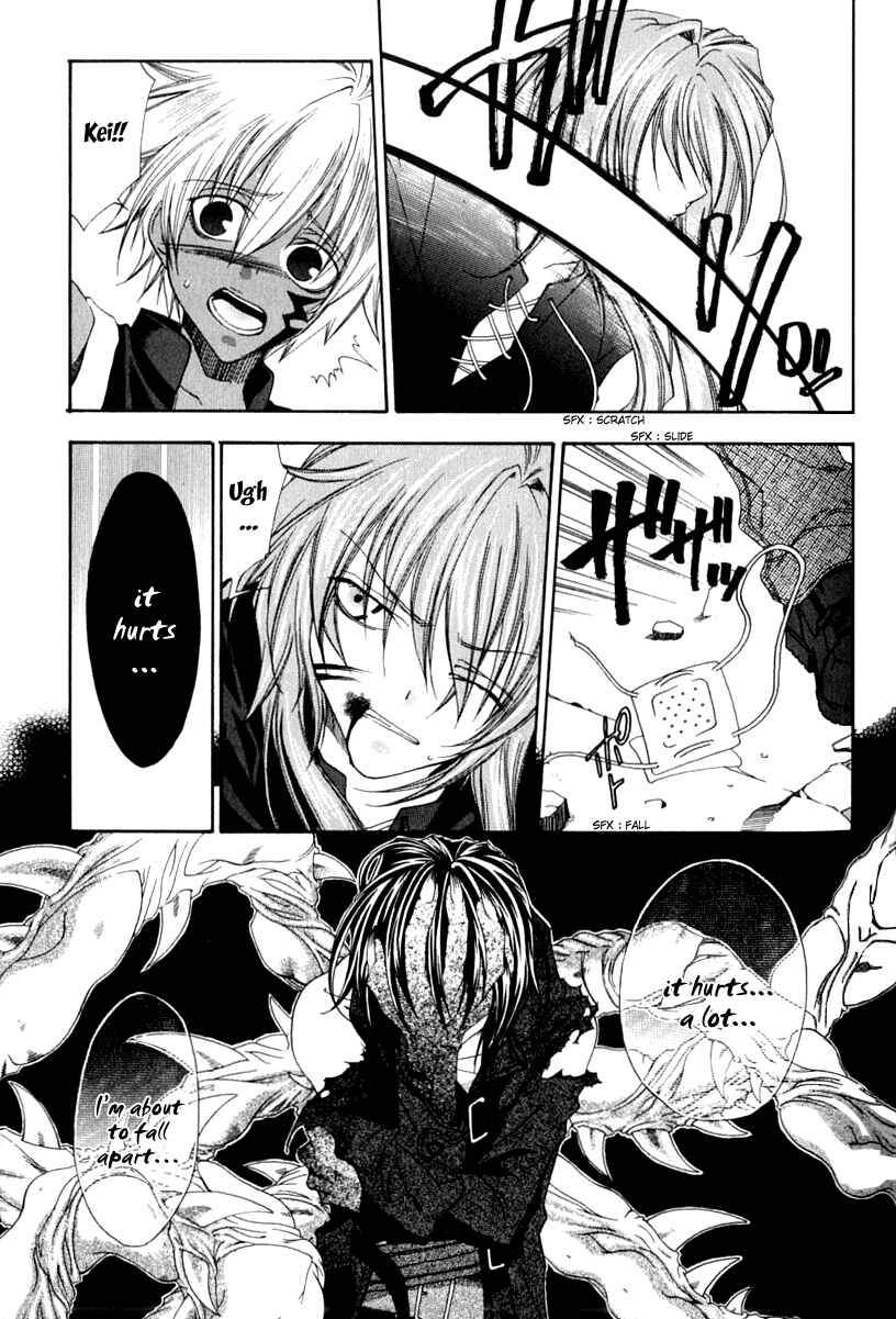 Page 29 Chapter 4 Cristo -Jougan no Messiah-