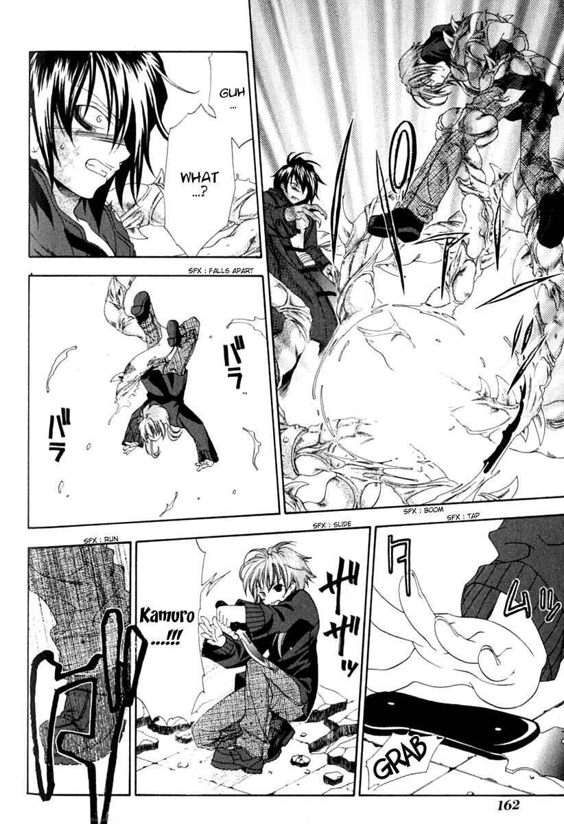 Page 34 Chapter 4 Cristo -Jougan no Messiah-