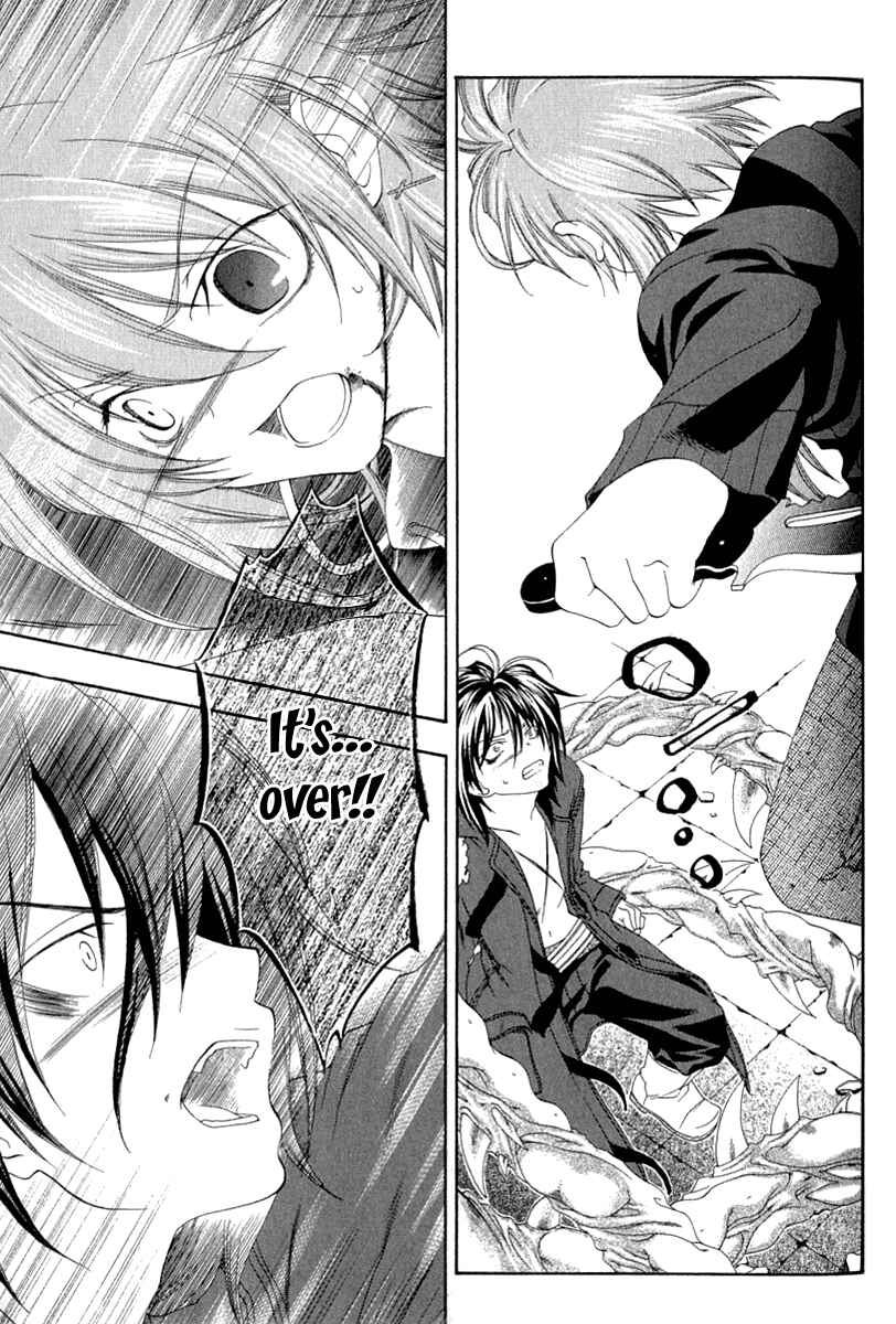 Page 35 Chapter 4 Cristo -Jougan no Messiah-