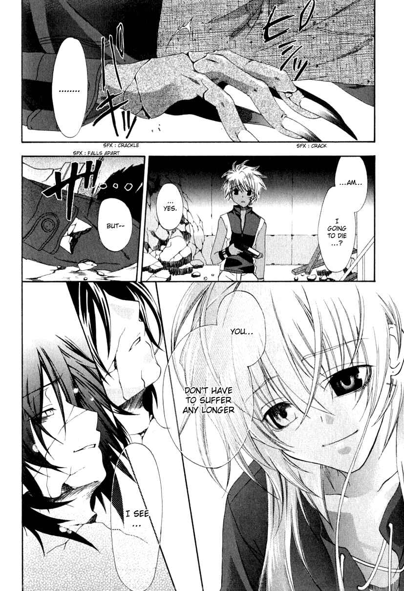Page 37 Chapter 4 Cristo -Jougan no Messiah-