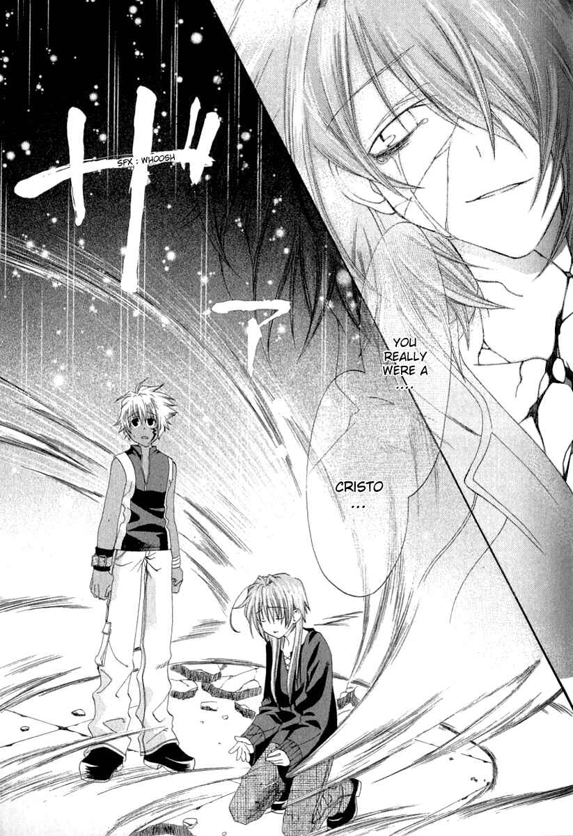 Page 38 Chapter 4 Cristo -Jougan no Messiah-