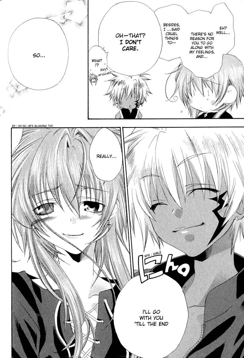 Page 41 Chapter 4 Cristo -Jougan no Messiah-