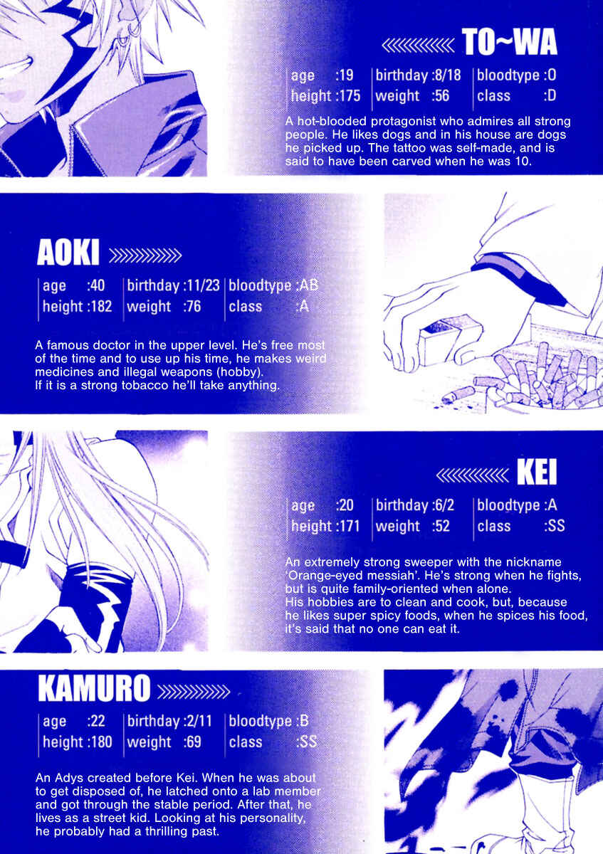 Page 47 Chapter 4 Cristo -Jougan no Messiah-