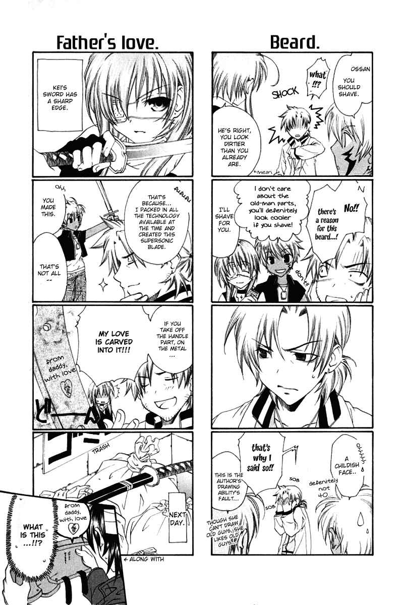 Page 48 Chapter 4 Cristo -Jougan no Messiah-