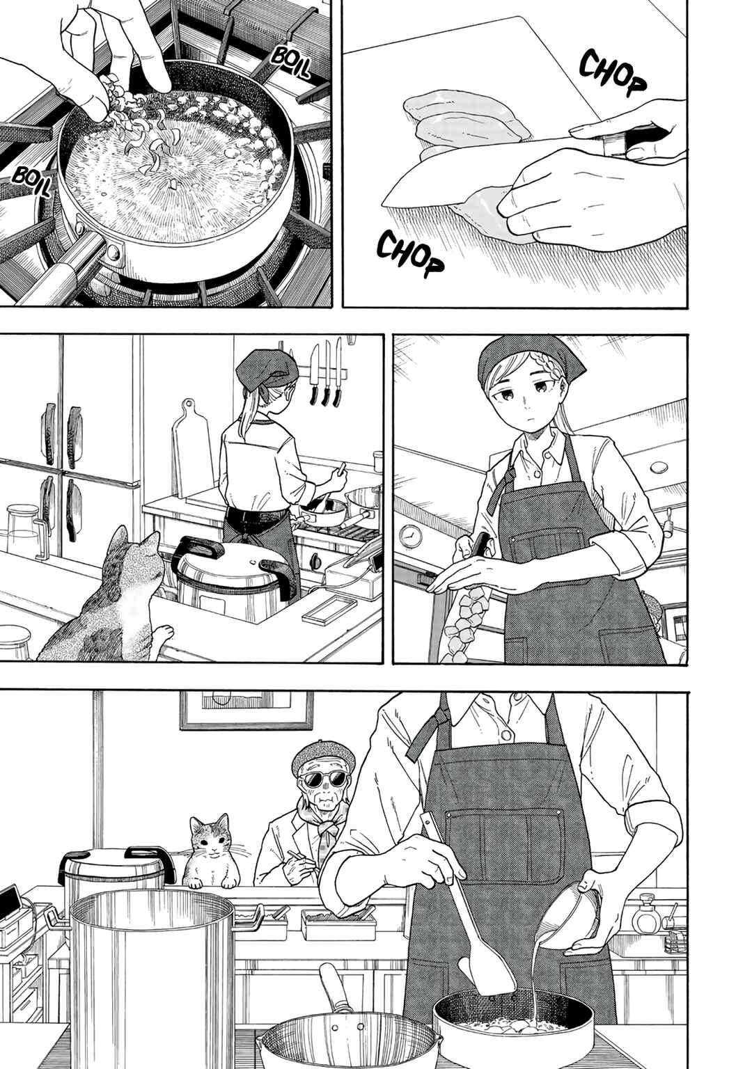 Page 14 Chapter Unknown_e669 Omotenyashi Shokudo