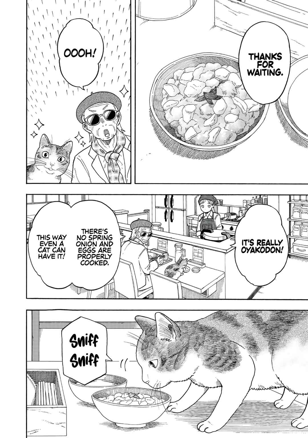 Page 15 Chapter Unknown_e669 Omotenyashi Shokudo