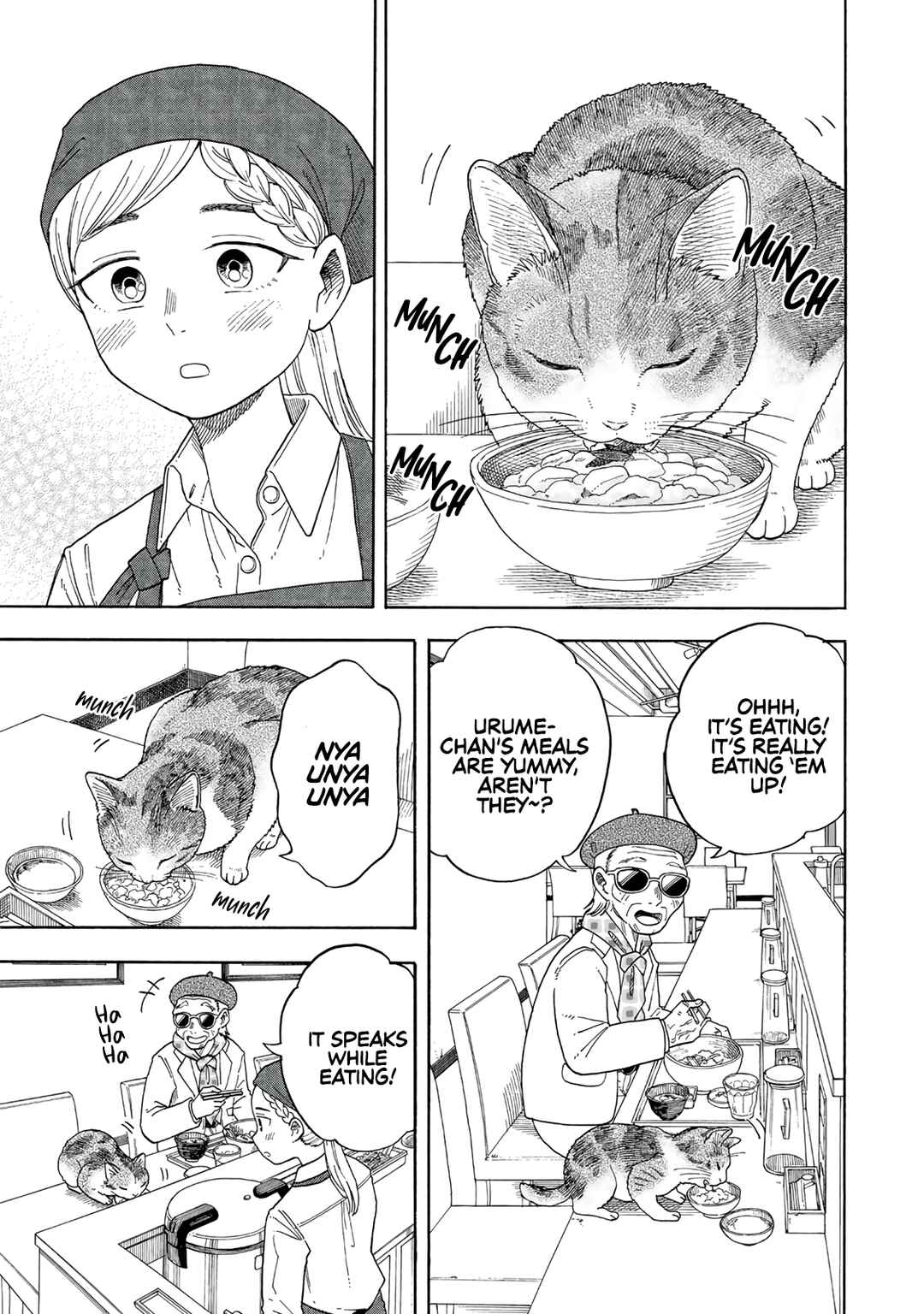 Page 16 Chapter Unknown_e669 Omotenyashi Shokudo