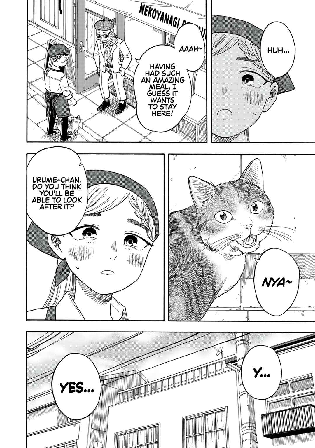 Page 25 Chapter Unknown_e669 Omotenyashi Shokudo