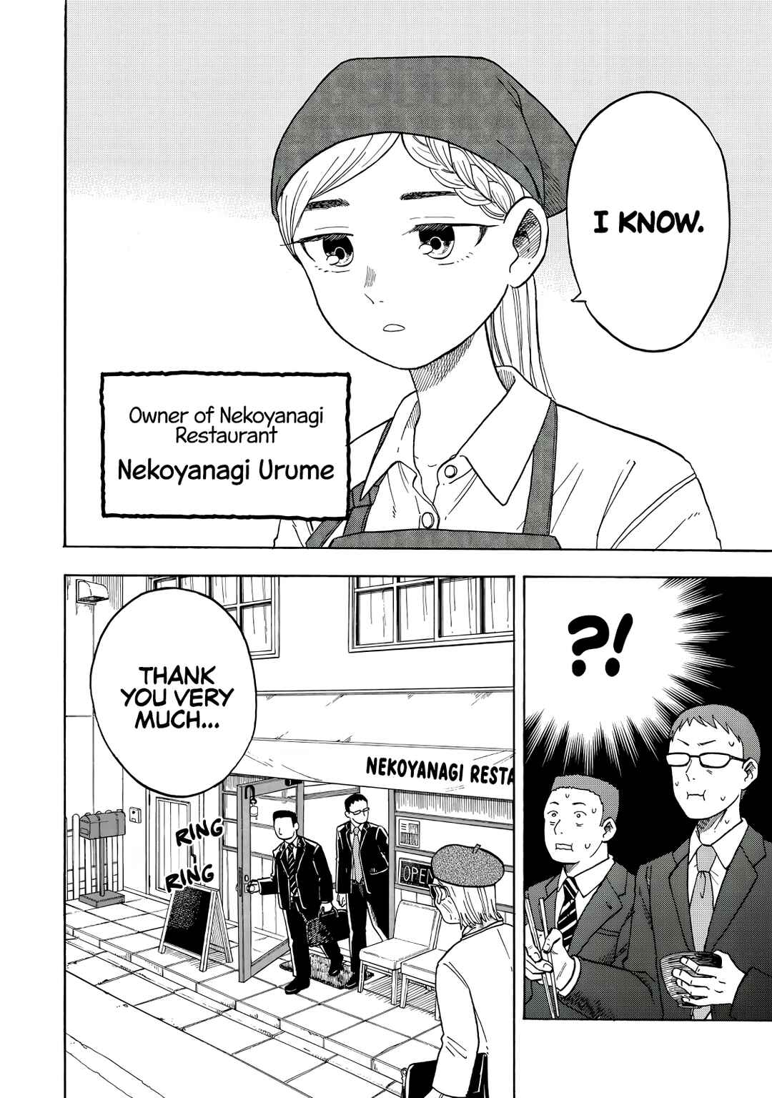 Page 3 Chapter Unknown_e669 Omotenyashi Shokudo
