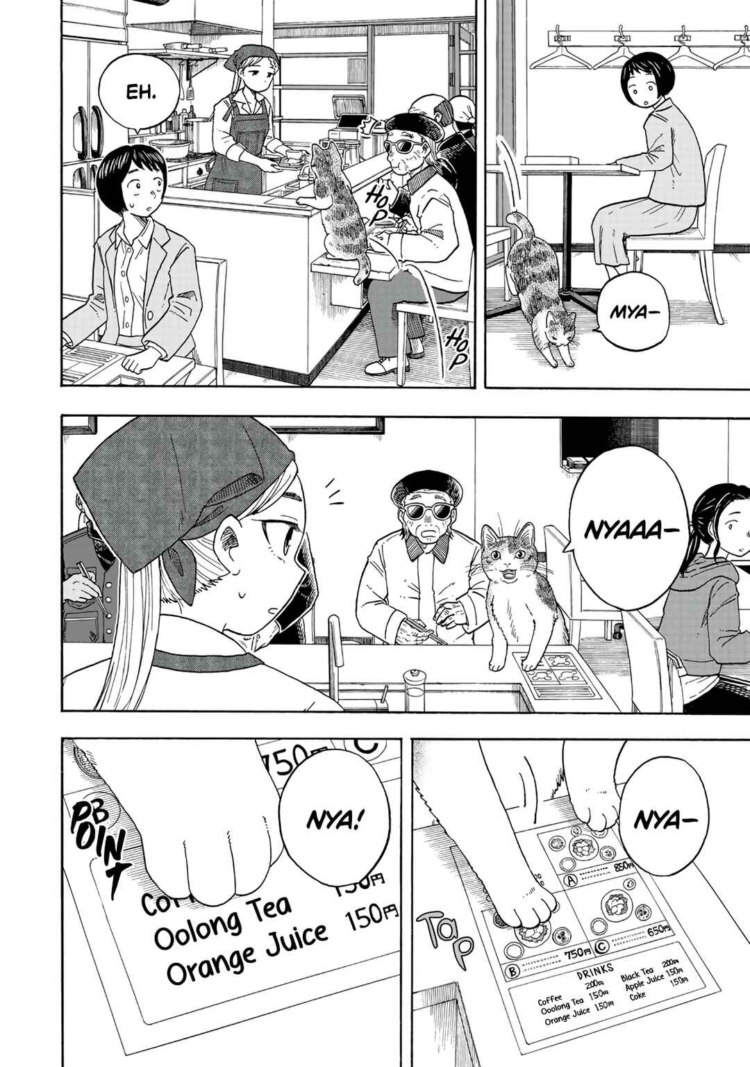 Page 31 Chapter Unknown_e669 Omotenyashi Shokudo