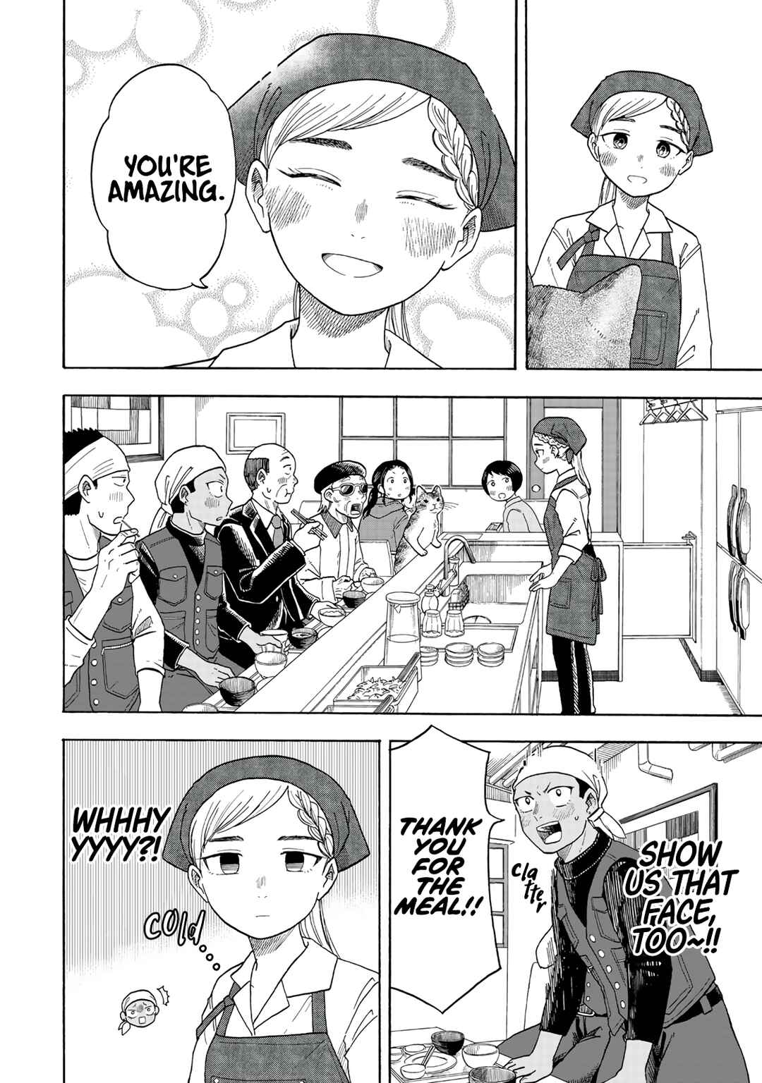 Page 33 Chapter Unknown_e669 Omotenyashi Shokudo